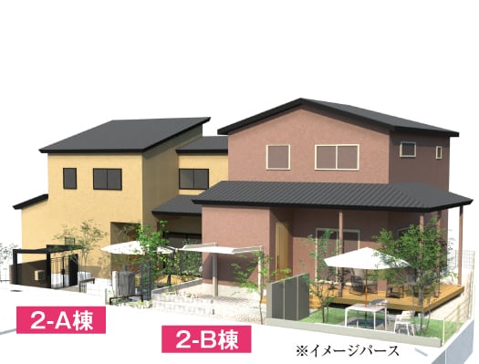 知多市にしの台Ⅱ〈2期〉