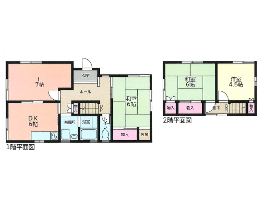 中古住宅：3LDK 知多市八幡字新道　間取り図