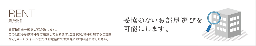 mainV