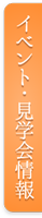 最新